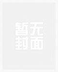 吻合